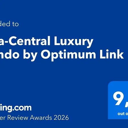 Alfa-central Luxury By Optimum Link * Κατερίνη