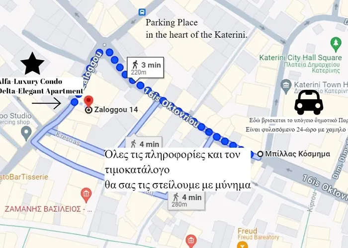 Alfa-central Luxury By Optimum Link *